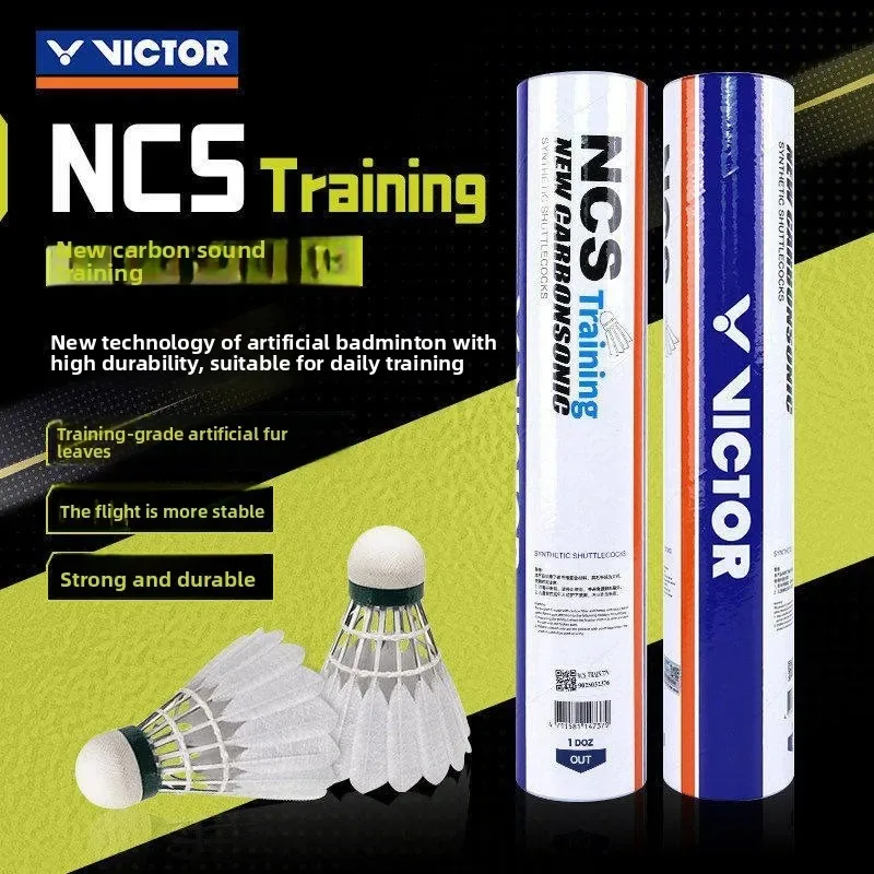 Nylon Shuttlecock 12 - ريشة بدمنتون جديدة لعام 2026 من