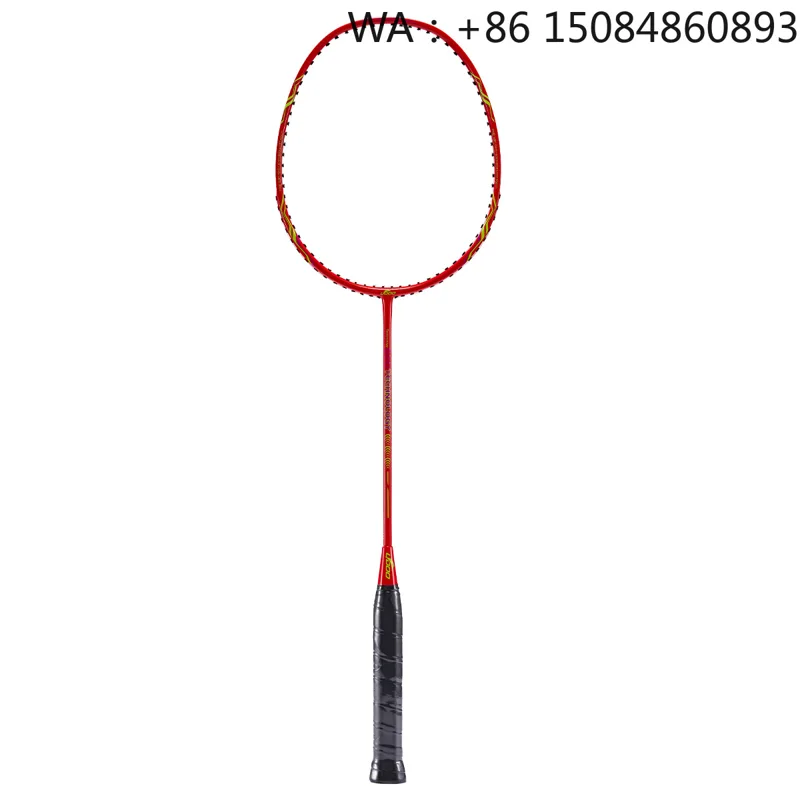 Badminton Racket - مضرب بادمنتون خفيف الوزن للغاية من