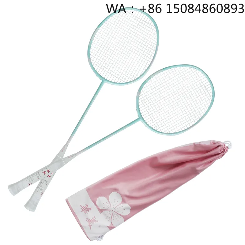 Badminton Racket - مضرب بادمنتون من ألياف الكربون بسعر