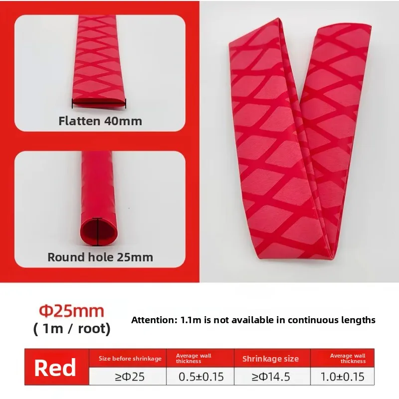 Badminton Racket - غطاء مقبض عازل للحرارة من السيليكون