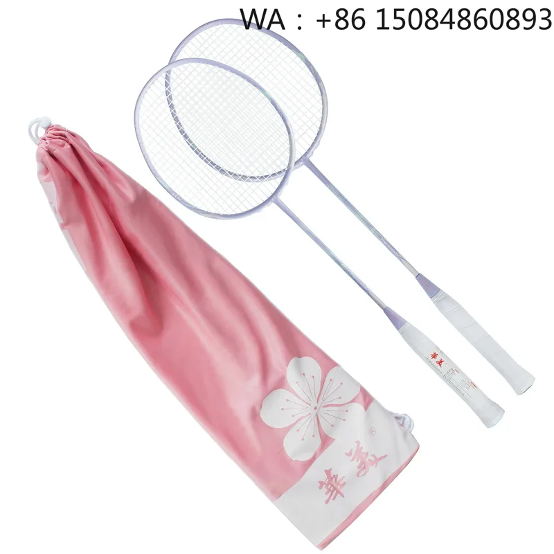 Badminton Racket - مضرب بادمنتون من ألياف الكربون الأكثر