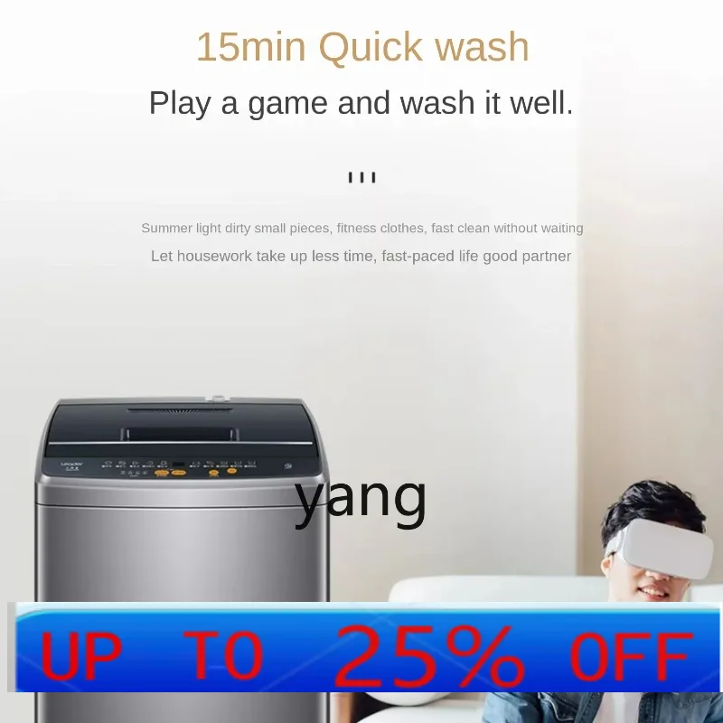 غسالة منزلية أوتوماتيكية صغيرة - مراجعة Towel Small Sport وسعره