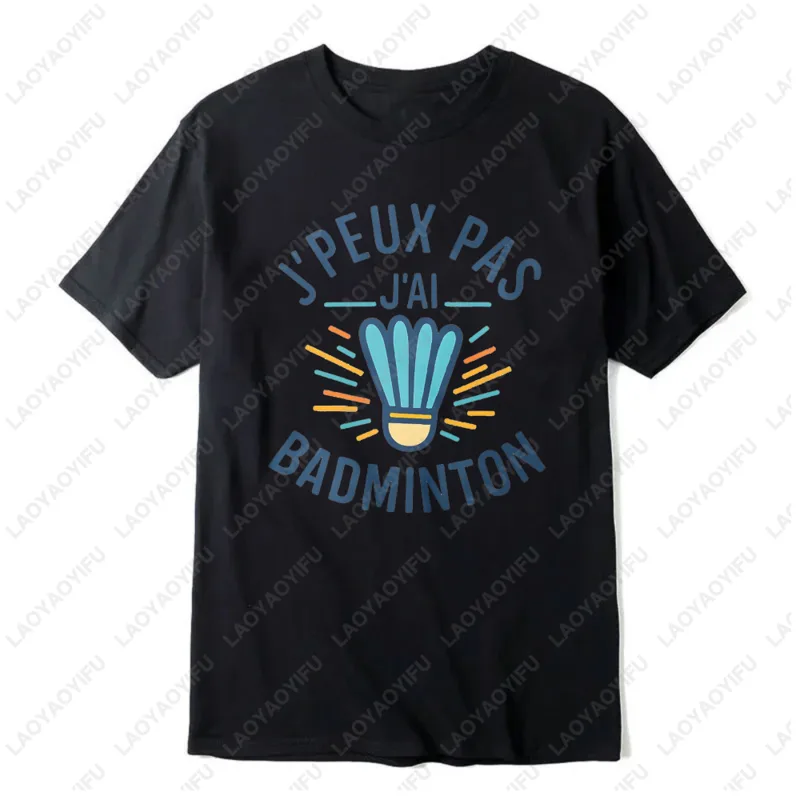 تي شيرت نسائي بتصميم جرافيك مض - مراجعة Badminton Quotes Funny وسعره