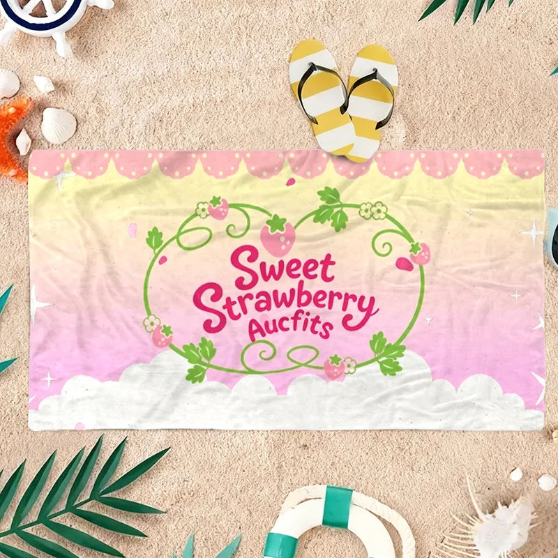 منشفة شاطئ صيفية سريعة الجفاف  - مراجعة Towel Small Sport وسعره