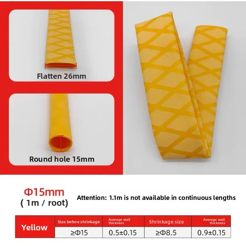 غطاء مقبض عازل للحرارة من السي - مراجعة Badminton Racket وسعره