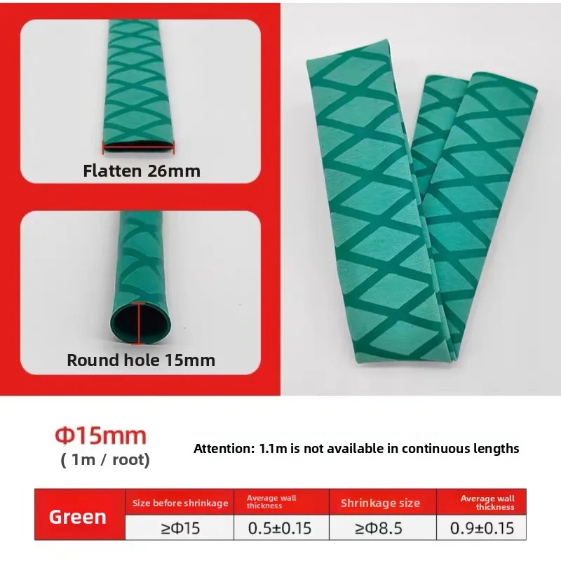 غطاء مقبض عازل للحرارة من السي - مراجعة Badminton Racket وسعره