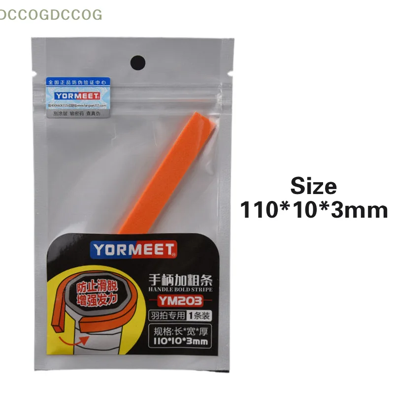 ل مضرب التنس المضادة للانزلاق  - مراجعة Badminton Racket وسعره